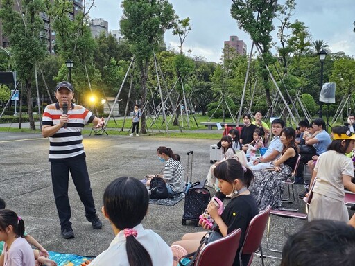 與地球共鳴：永續行動日 國館舉辦蚊子電影院