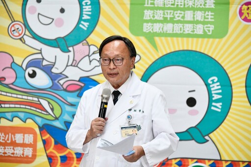 「健康舵手 幸福擁有」巡演 赴大林慈院趣味宣導