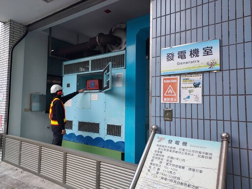 東北季風嚴防豪雨 台水加強應變確保供水