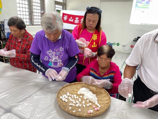 華山鹿野站歡度14週年慶 伴爺奶搓湯圓補冬