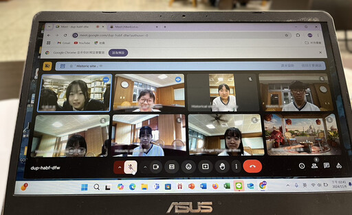 臺南慈中與日本木造高校線上交流豐富國際視野