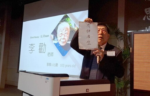 慈大無語良師感動國外醫師 期待帶回家鄉推廣