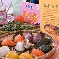 花蓮客家美食文化嘉年華熱鬧登場