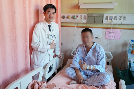 單孔內視鏡微創手術 治療男性女乳症近無傷口