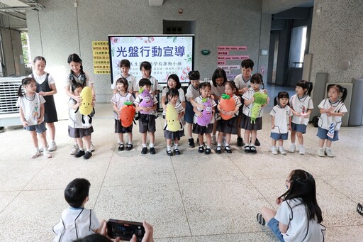 臺南慈小臺美生態團隊走進幼兒園宣導愛地球