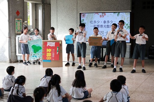 臺南慈小臺美生態團隊走進幼兒園宣導愛地球