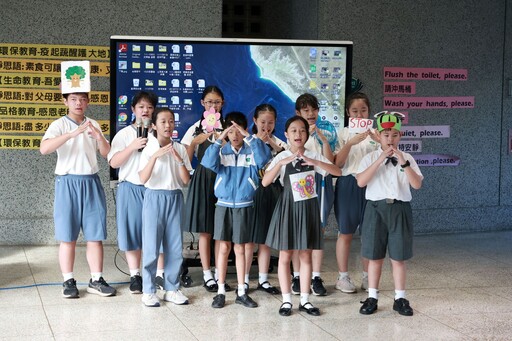 臺南慈小臺美生態團隊走進幼兒園宣導愛地球