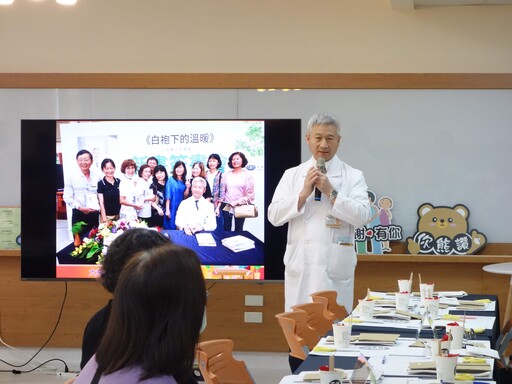 大林慈濟住宿型長照機構滿5歲 親屬座談會結合手作小物慶生