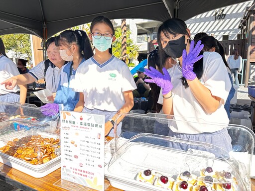 「清淨源頭 碳為關止」臺南慈中校慶園遊會