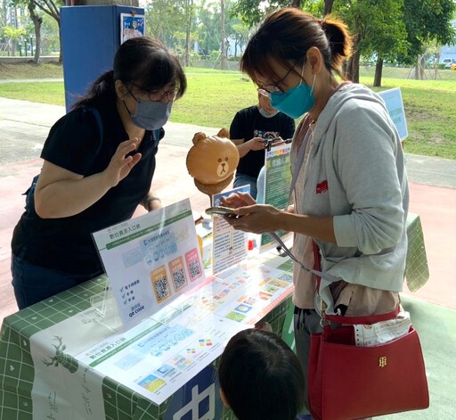 雲端借書 童心齊步走！中崙圖書館響應兒童人權