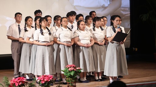 慈大歲末祝福 鼓勵師生把握時間積極付出