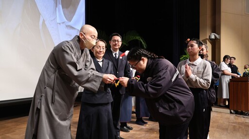 慈大歲末祝福 鼓勵師生把握時間積極付出