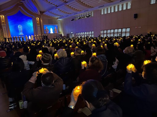 基隆慈濟歲末祝福感恩會 每年冬日的暖心聚會