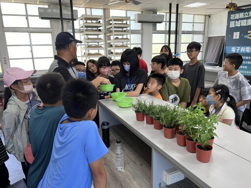 114年花蓮國中小職業試探寒假營隊開跑！