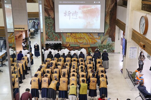 加州山火肆虐 花蓮慈院祈願災民重建心靈家園