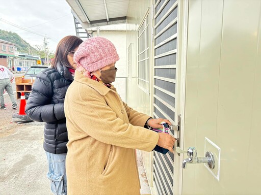 台東家扶攜手寶島行善義工 助弱勢家庭重建家園