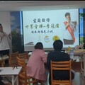 奧林匹克廚藝冠軍教年菜擺盤 移民署邀新住民齊慶新年