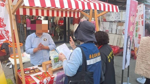 屏縣府加強春節市集食安宣導 維護民眾飲食安全