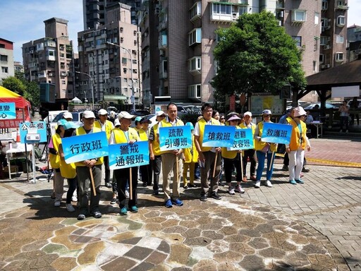 因應極端降雨 北市自助互助及公助防災