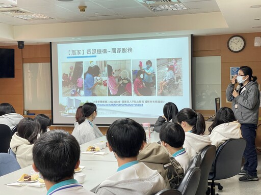 雲林義峰高中訪大林慈院 了解長照與職涯發展