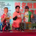 「奇萊玩一夏」開放報名 魏嘉彥邀民眾慢遊花蓮