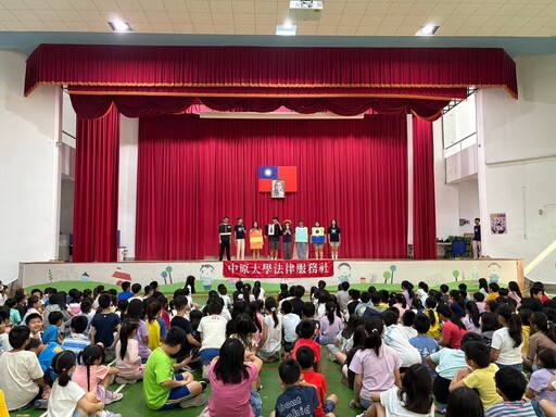 鼓勵大學法律系所推動中小學及社區法治教育