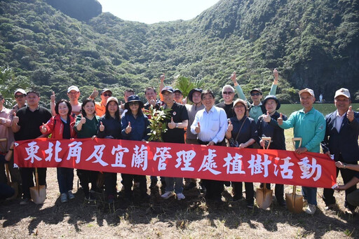 2025龜山島淨灘暨植樹活動 600人共護生態之美