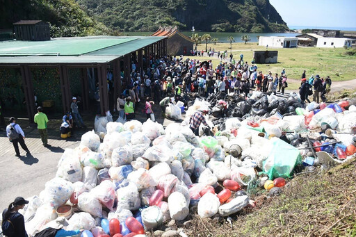 2025龜山島淨灘暨植樹活動 600人共護生態之美