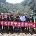 2025龜山島淨灘暨植樹活動 600人共護生態之美