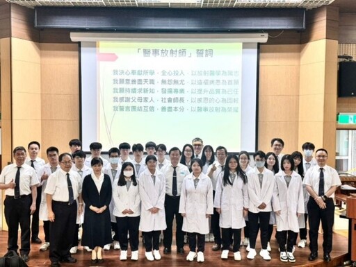 資源加乘 慈濟大學醫放系廣招高中生