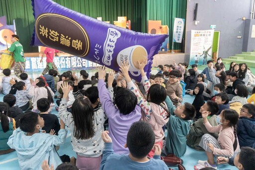 紙風車青少年反毒戲劇工程 巡演列車抵達竹市