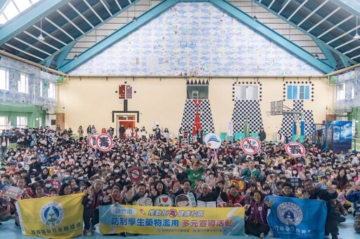 紙風車青少年反毒戲劇工程 巡演列車抵達竹市