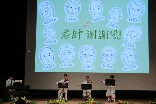 如星光指引醫學之路 慈大醫學生感恩無語良師