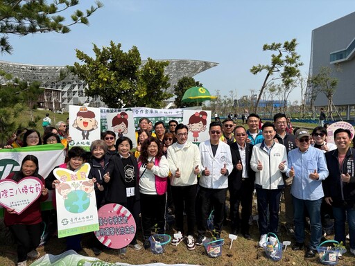 發票換樹苗 市攜手民團舉辦中央公園植樹活動