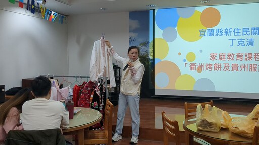 衢州烤餅飄香宜蘭！新住民丁克清傳授家鄉味