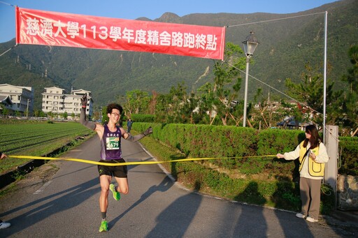 慈濟大學路跑師生鍛鍊身心 期養成運動習慣