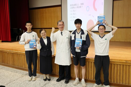 腎臟健康校園講座 花蓮慈院添加健康Buff