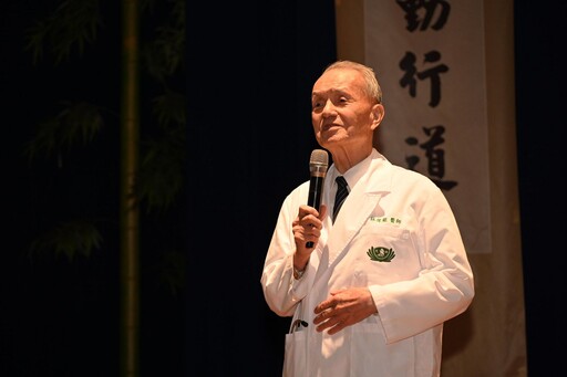 「聽‧見幸福樂章」特映會 故吳弘斌醫師生命永續