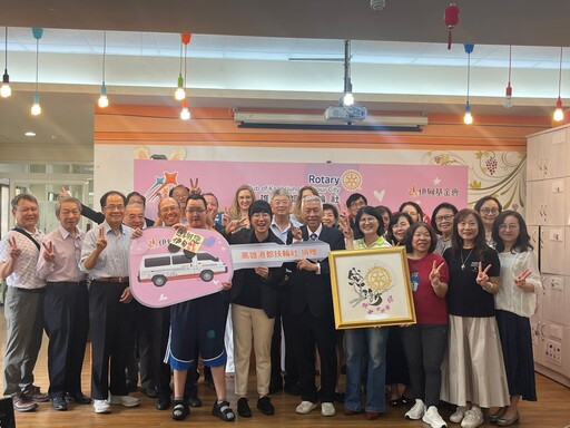 高雄港都扶輪社捐車 助伊甸身障者行無礙