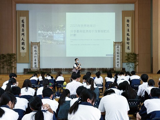 響應地球日！黑白大蔬低碳料理競賽展永續力