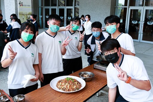 響應地球日！黑白大蔬低碳料理競賽展永續力