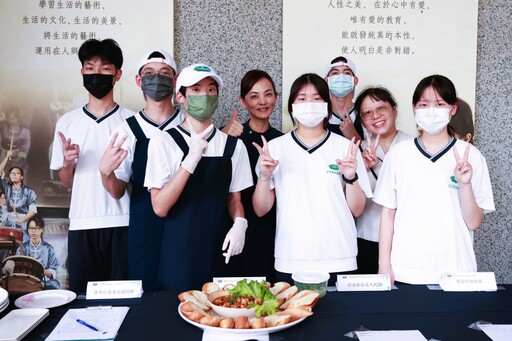 響應地球日！黑白大蔬低碳料理競賽展永續力