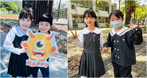 慈大附小迎接大愛與慈幼寶貝提前體驗小一生活