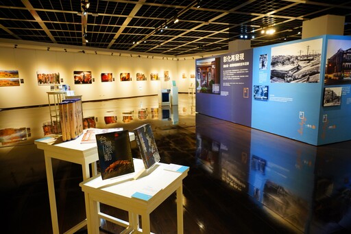 彰化美術館舉辦「經典Odyssey in彰化」特展