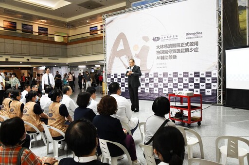 六秒守骨本 大林慈院引 柏瑞醫Ai精準骨篩系統