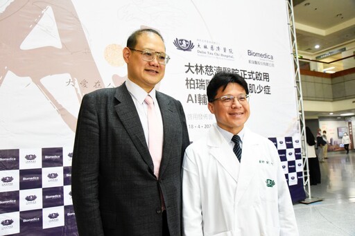 六秒守骨本 大林慈院引 柏瑞醫Ai精準骨篩系統