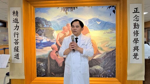 慈濟59周年慶 斗六慈院朝山經行祈福
