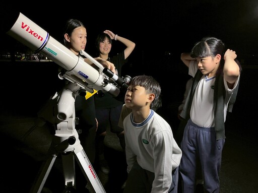 慈大附中點亮宇宙夢 大手牽小手星空下學習天文