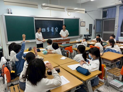 慈大附中點亮宇宙夢 大手牽小手星空下學習天文
