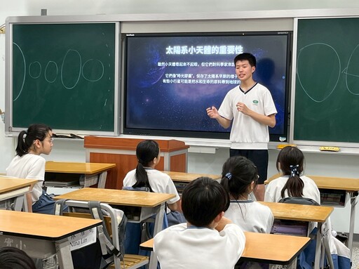 慈大附中點亮宇宙夢 大手牽小手星空下學習天文
